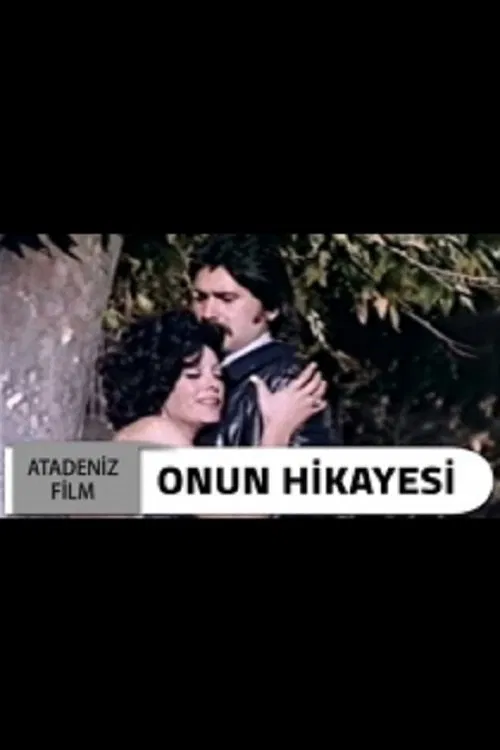 O'nun Hikâyesi (1975) film posteri