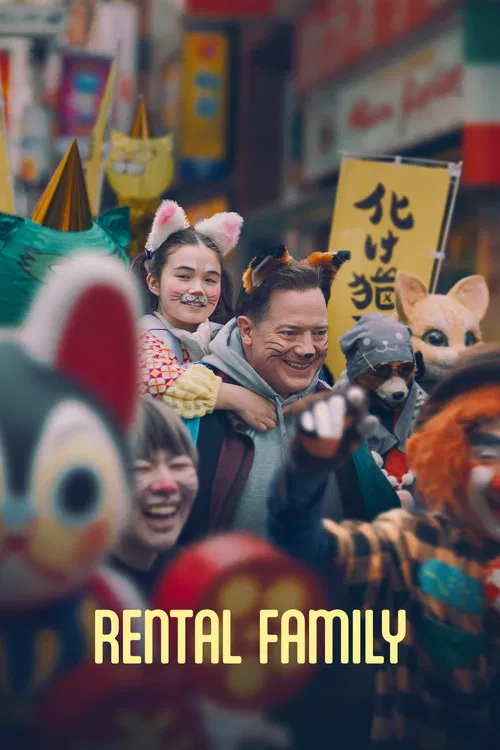 Kiralık Aile (2025) film posteri