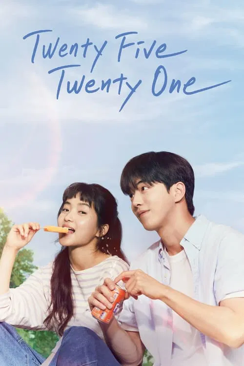 Twenty Five Twenty One (2022) film posteri