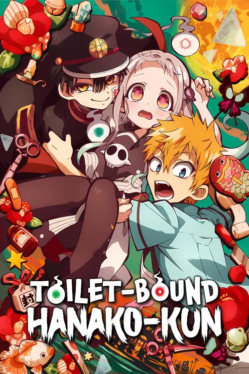 Jibaku Shounen Hanako-kun (2020) film posteri